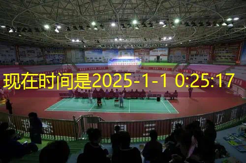 抖音3d建模人物游戏教程