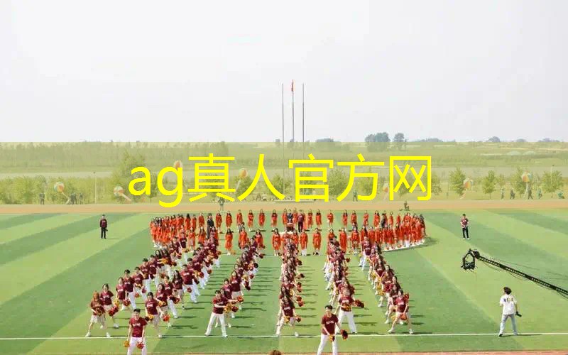 星尘收集器游戏3D