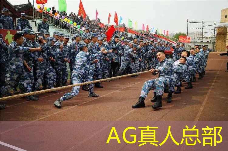 游戏原画人物眉毛
