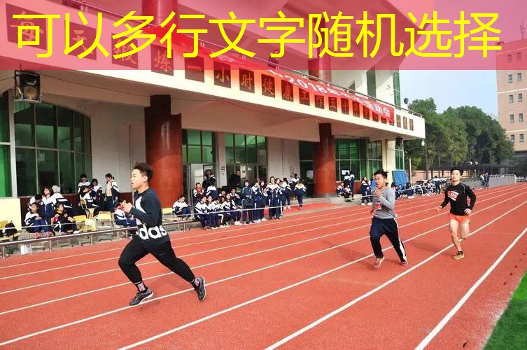 动态预告：中国青年电竞大赛即将在哪些城市举办？