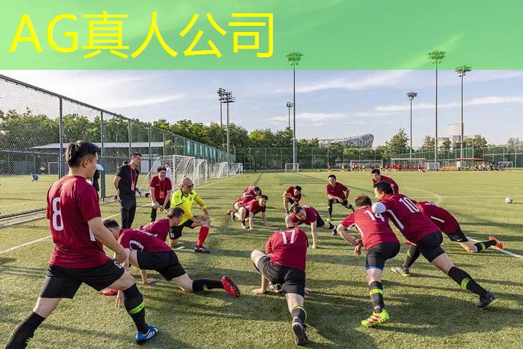 天使3d网络游戏怎么玩