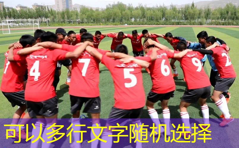 3d游戏立体书