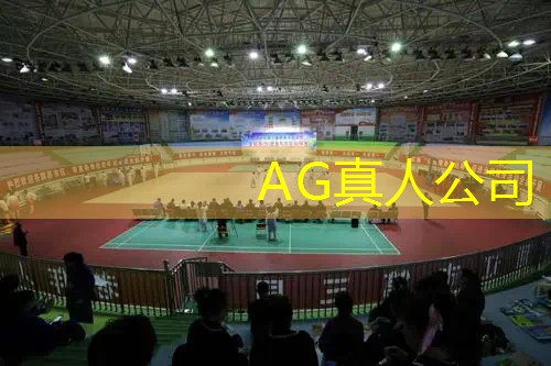 驯服坐骑3d游戏怎么玩
