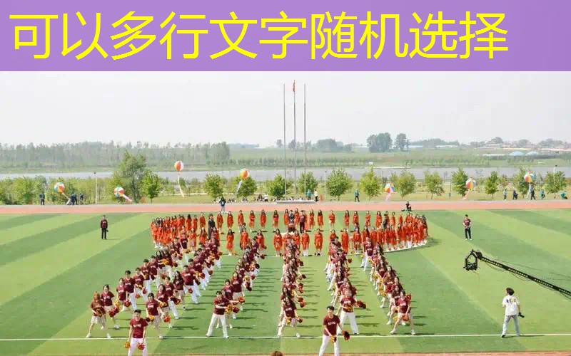 这是个3d游戏