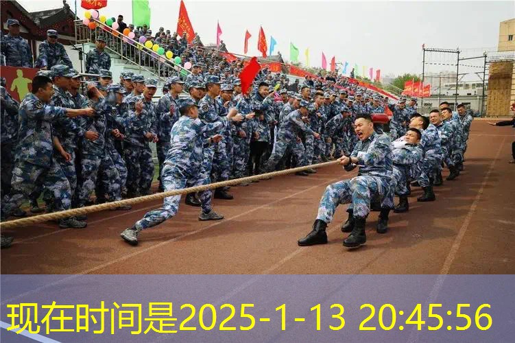 三国打仗3d游戏大全最新