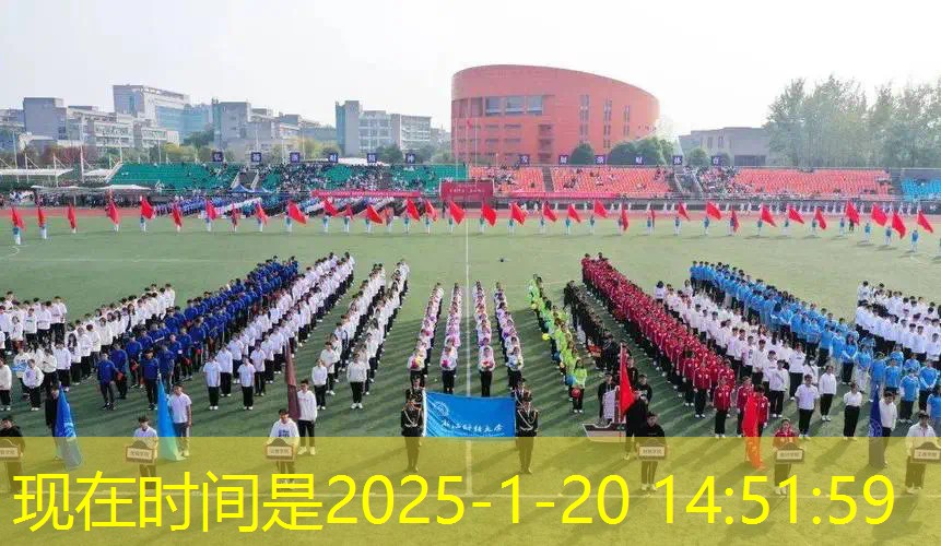 拓跋玉儿游戏原画