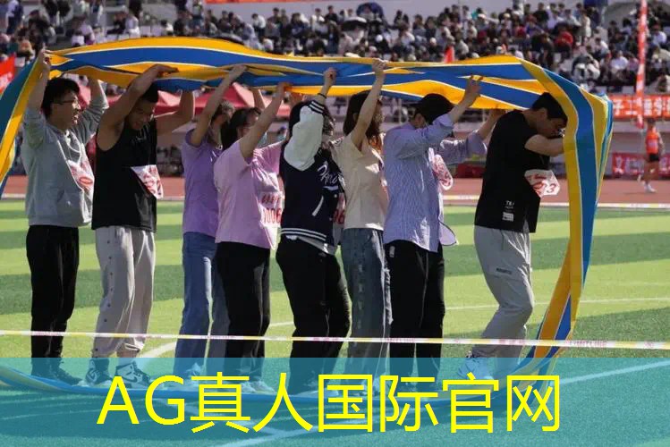 电竞青年职业技能大赛：策略与团队合作的终极碰撞！