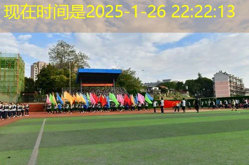 高速列车3d游戏的玩法