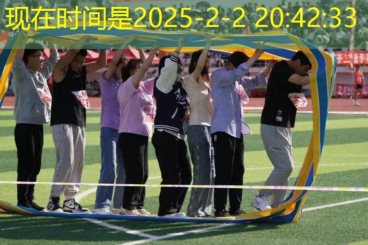 麻将小游戏入口四川小程序