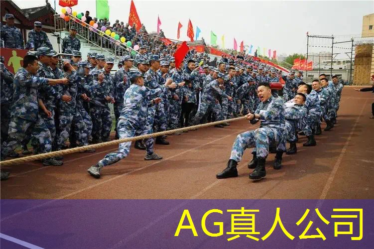 华东青年电竞大赛：那些游戏是绝对禁止的比赛项目？