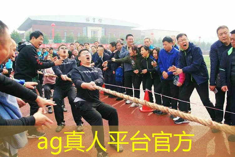 怎么做个3d射手游戏盒子