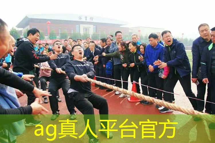 小程序里面的游戏互通的吗