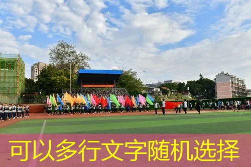 做游戏类的小程序需要什么资质