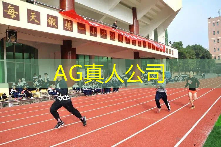 火车餐厅 游戏小程序