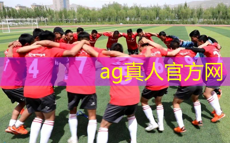 游戏滚球小程序怎么玩