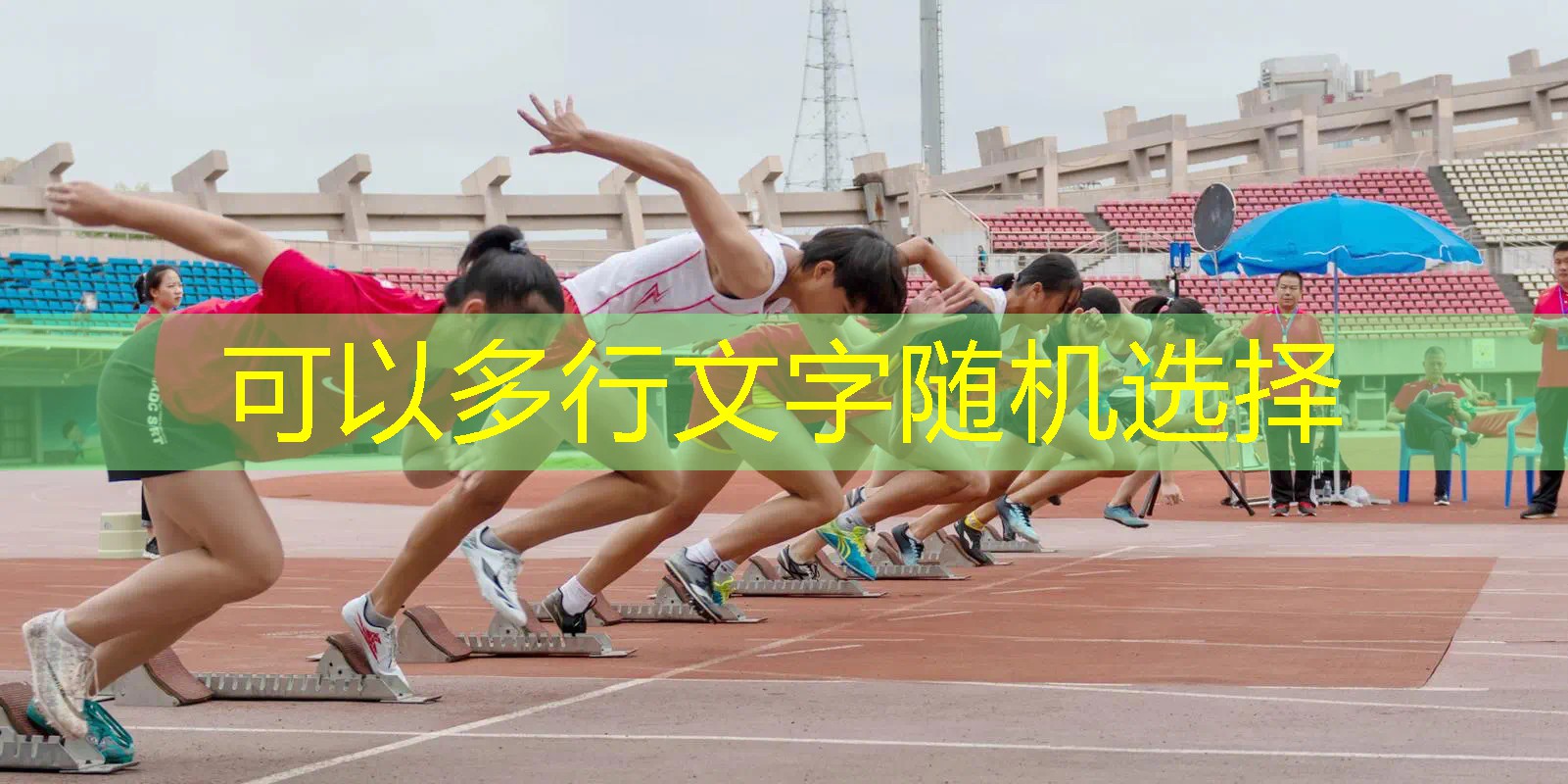 儿子沉迷游戏想做电竞选手