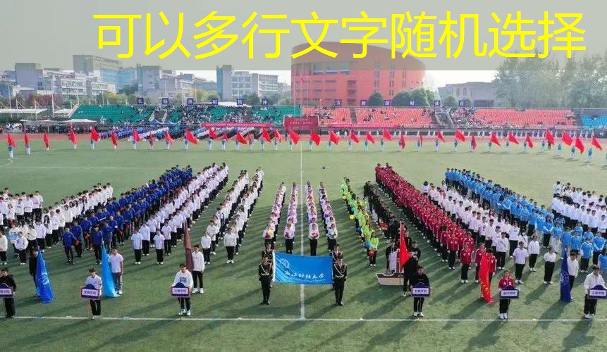 火柴人大战小游戏3D