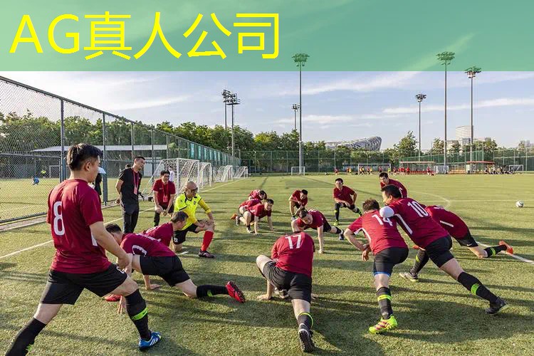 新加坡培训游戏原画费用
