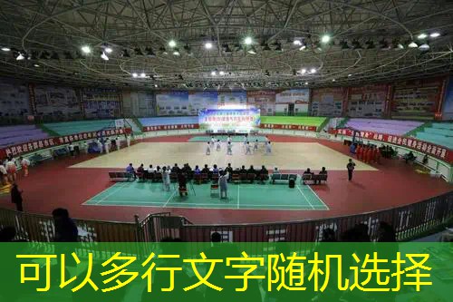 爬塔小游戏入口小程序免费