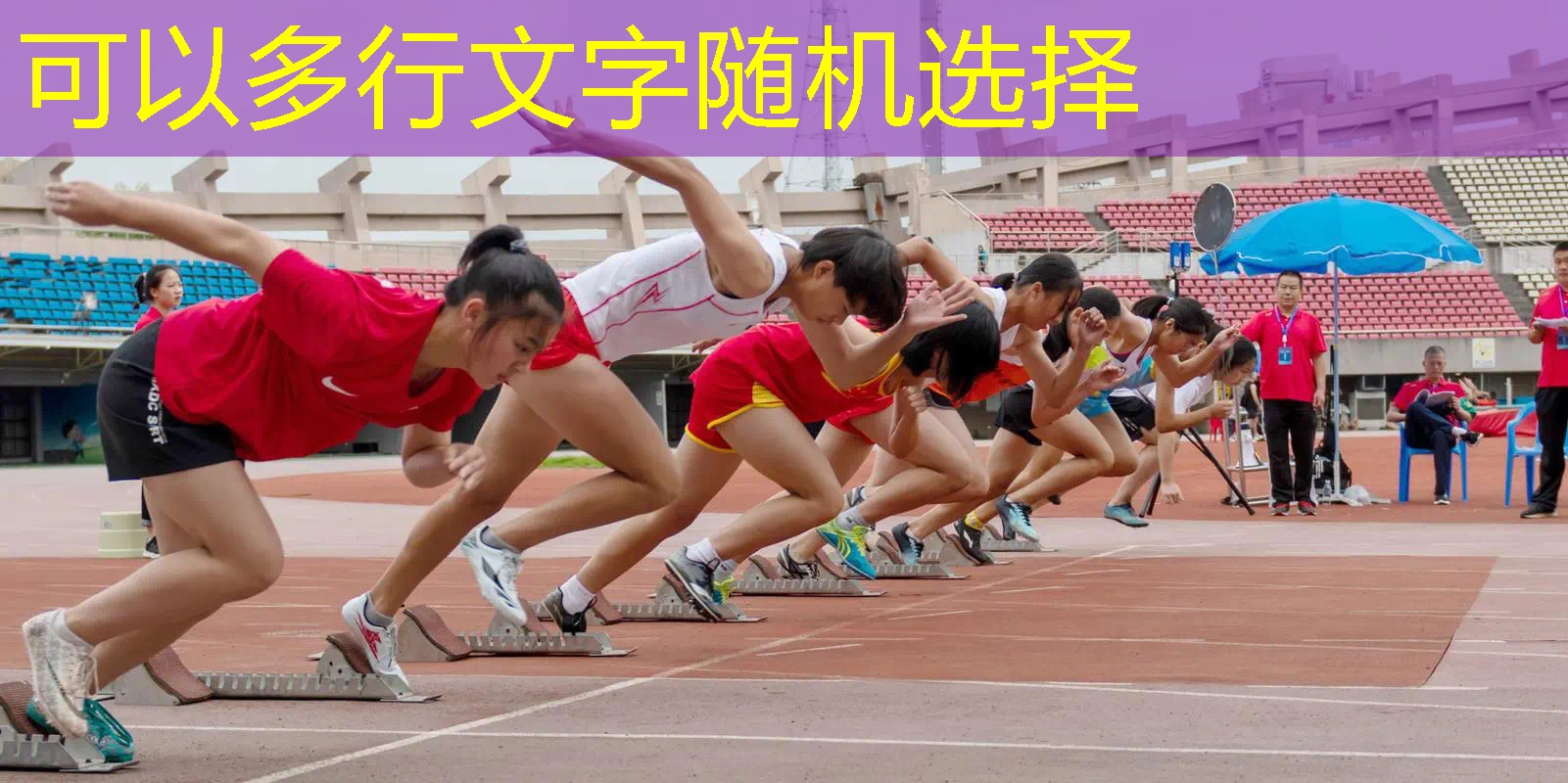 3d渲染像素游戏有哪些