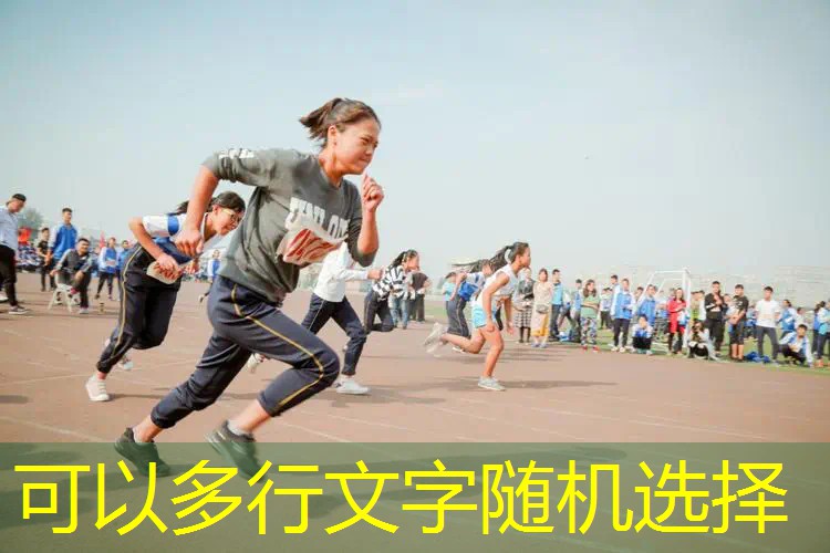 入口小程序游戏点