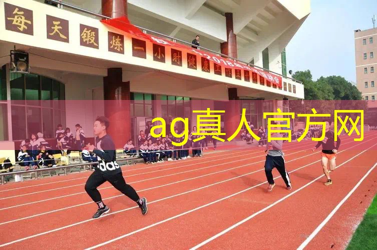 万达三楼3d游戏叫什么