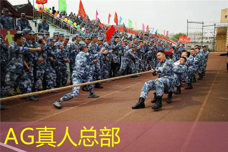卡车运输类游戏微信小程序推荐