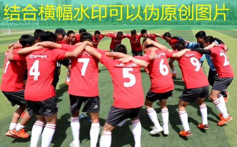 3d游戏主机手柄