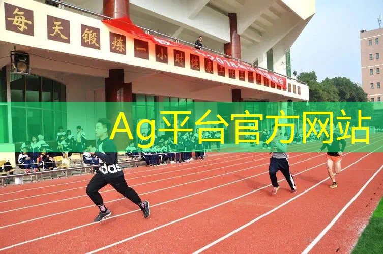 微信小程序中一个动漫角色游戏