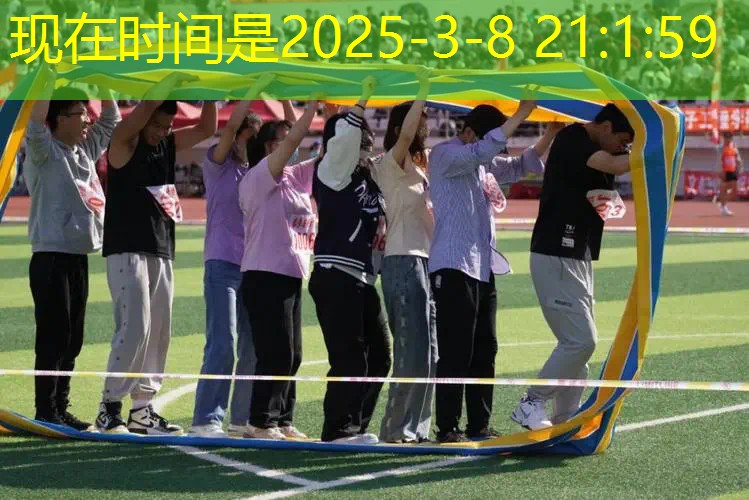 游戏里面最好的原画软件