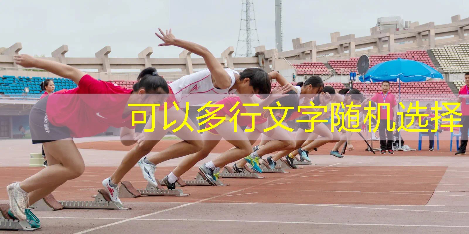 sd ai游戏原画