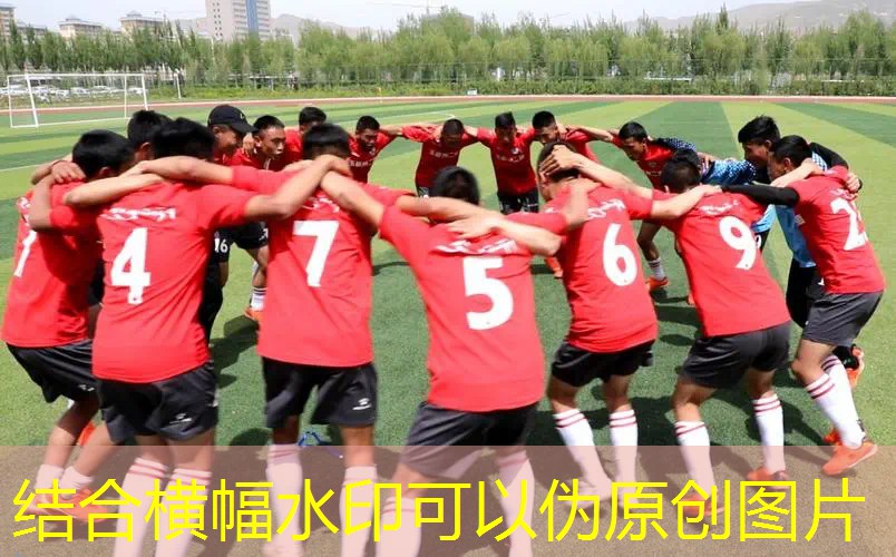 微信小程序推荐游戏制作别墅