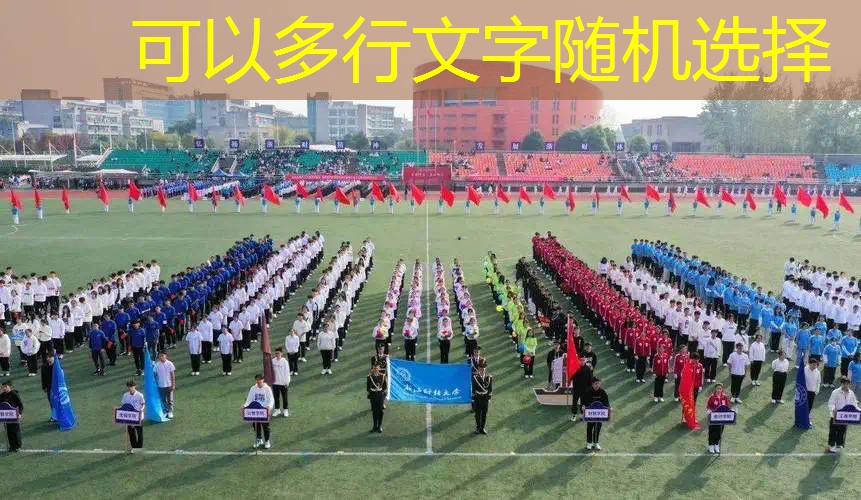 抖音小游戏小程序入口竞技场