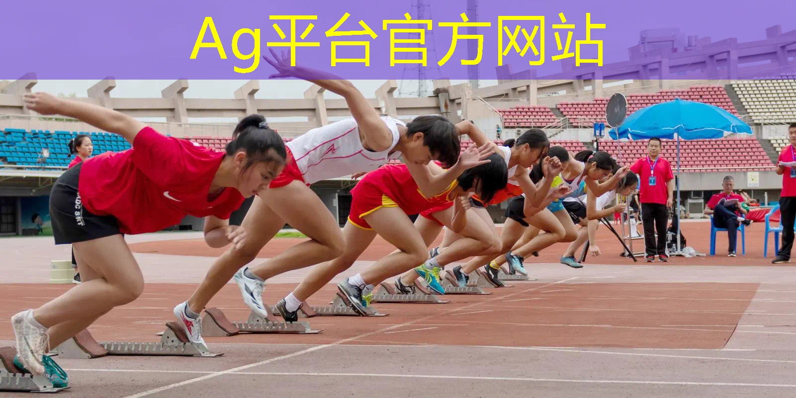 口才游戏小程序