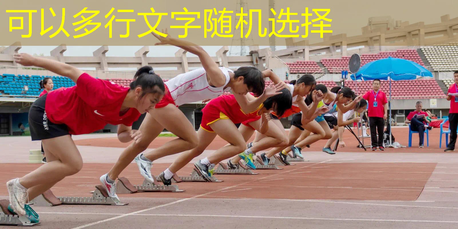 小程序游戏是什么语言类型
