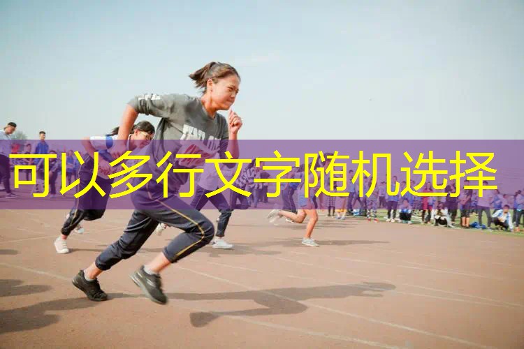 很多蛇的游戏的小程序