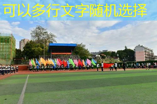3d游戏设置眩晕模式