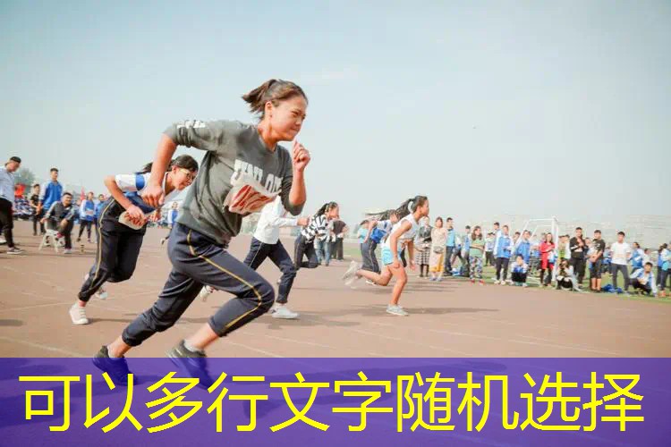 青年电竞大赛：如何应对不同赛场环境？