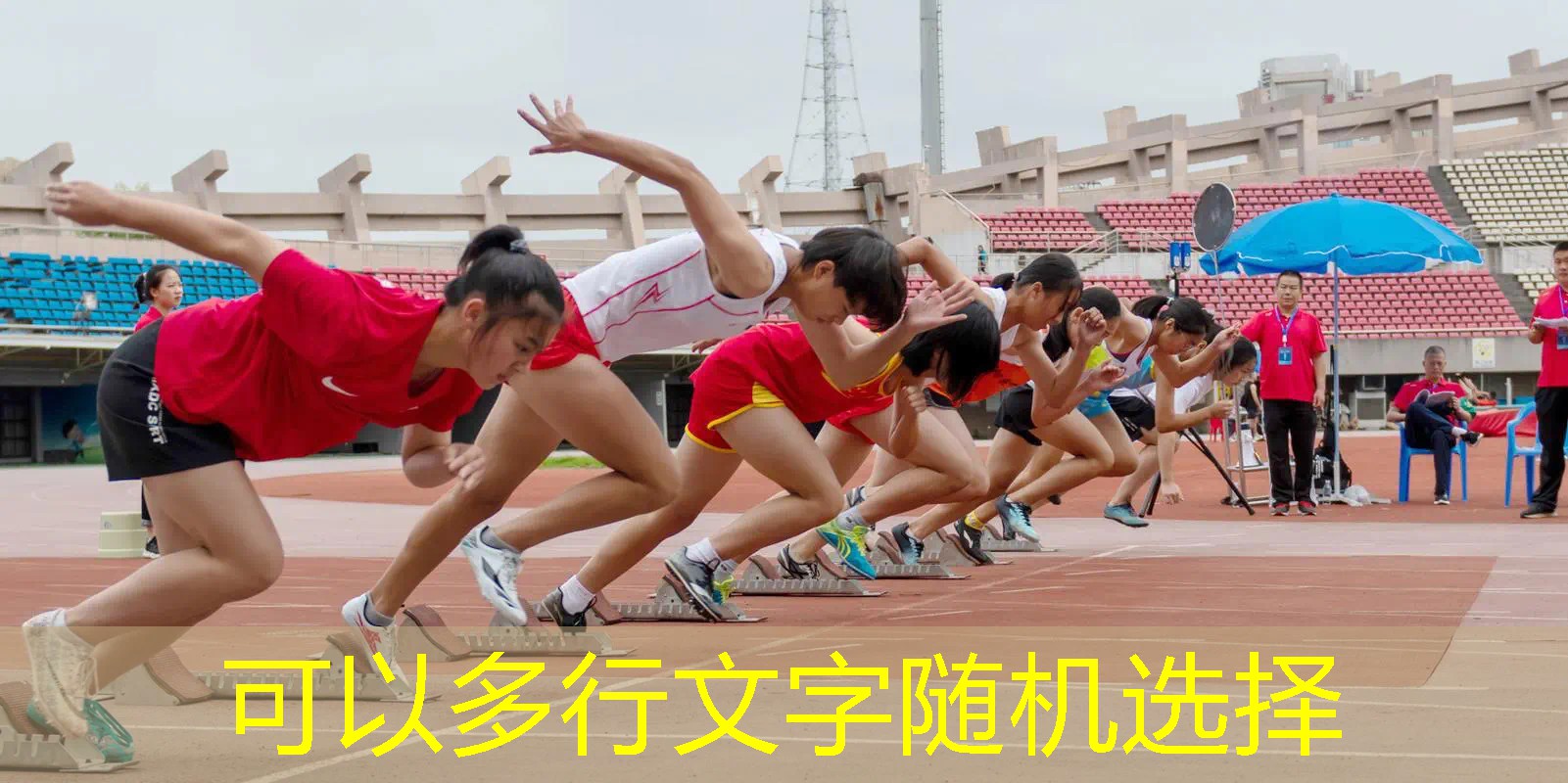 裸眼3d电影赛车游戏叫什么