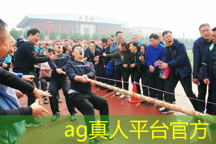 成都ucc游戏策划