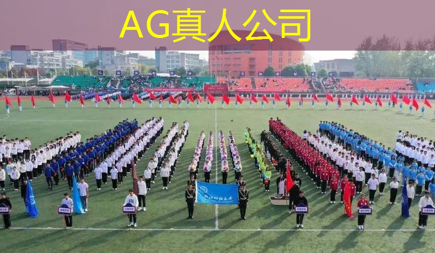 羽毛球抖音小游戏打开小程序入口