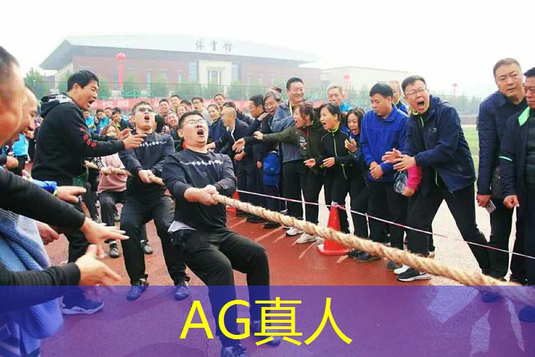小程序游戏围观怎么做的