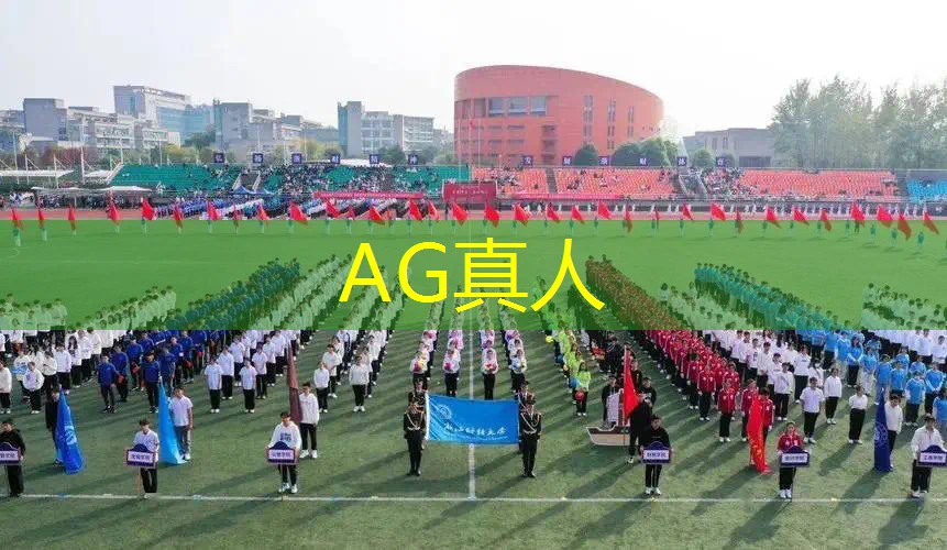 微信小程序游戏赢奖