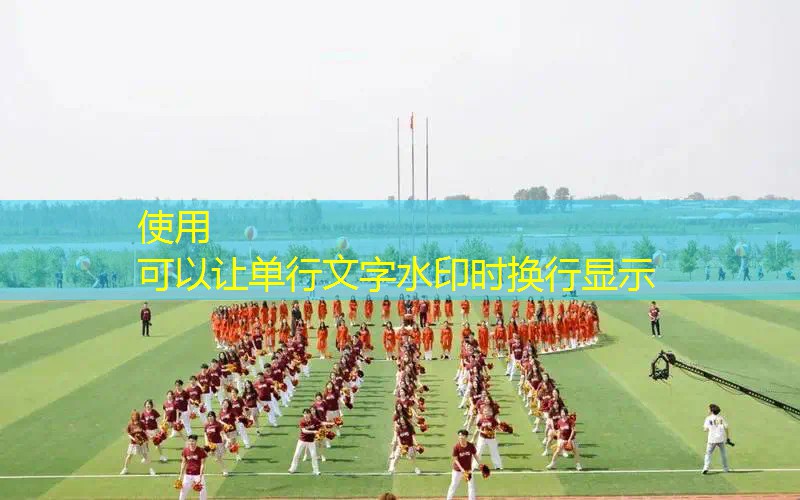 电竞青年职业技能大赛：释放潜力，成就辉煌未来！