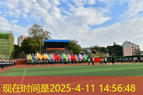 小程序都是吃的游戏