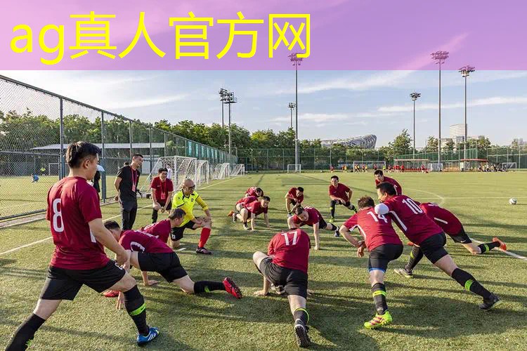 台球3d游戏手游苹果小程序