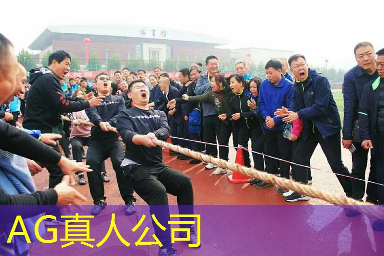 满族游戏原画设计