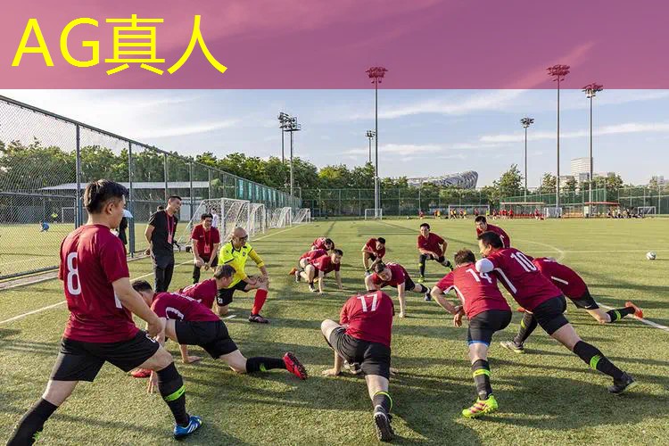 游戏3d羽毛球的特效怎么弄