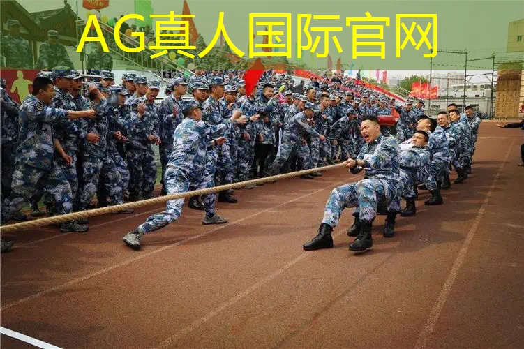 东海帝皇3d是什么游戏