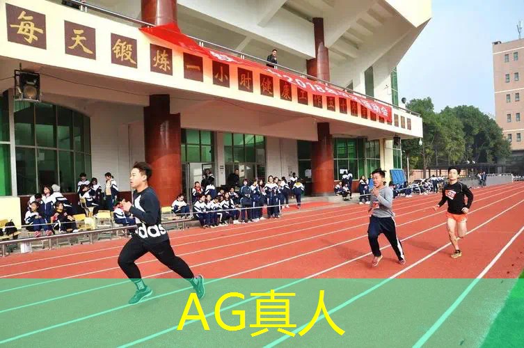 火车餐厅 游戏小程序